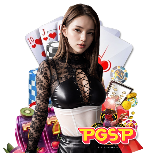 pgsp เว็บเดิมพันออนไลน์