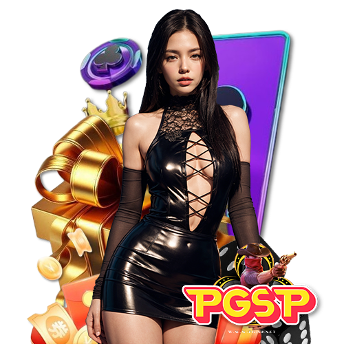 pgsp แตกดีแจกหนัก